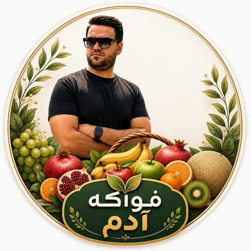 شعار المتجر